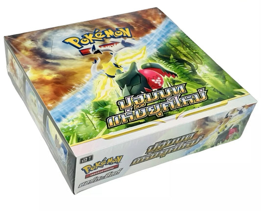 Pokemon Paradigm Trigger s12 Japanese Booster Box