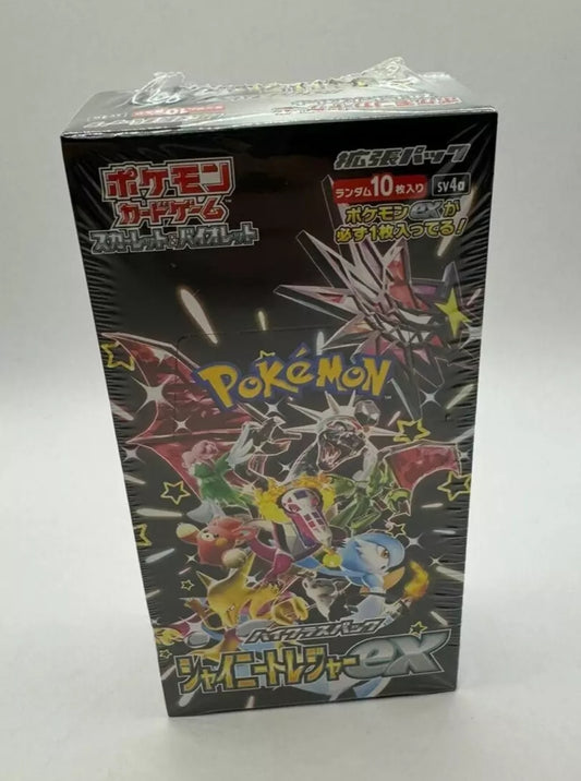 Pokemon Shiny Treasure ex High Class sv4a Japanese Booster Box.